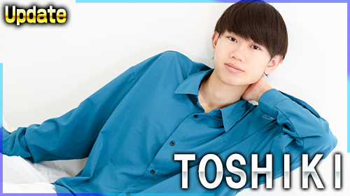 【TOSHIKI】写真更新!