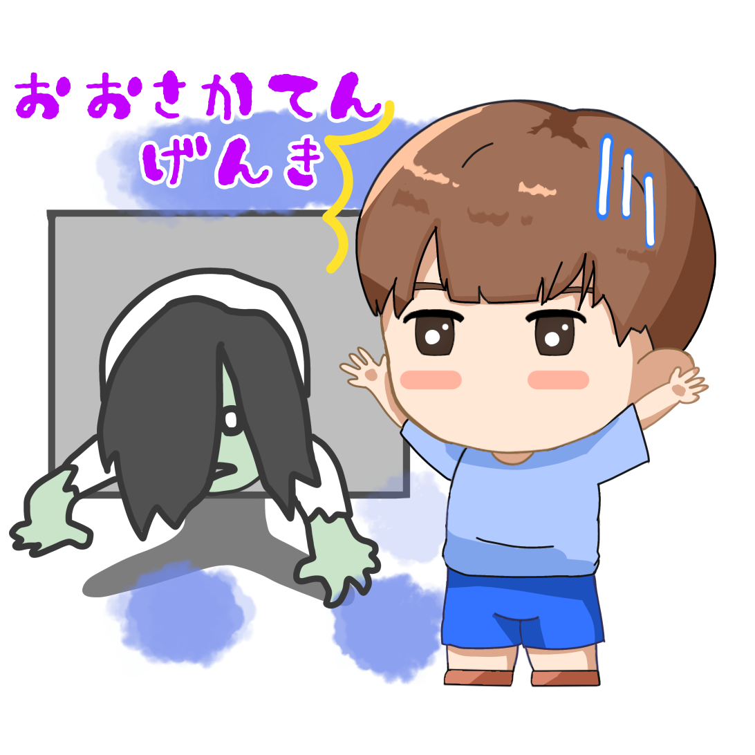 アバター画像