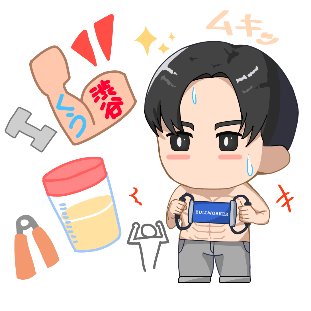 アバター画像