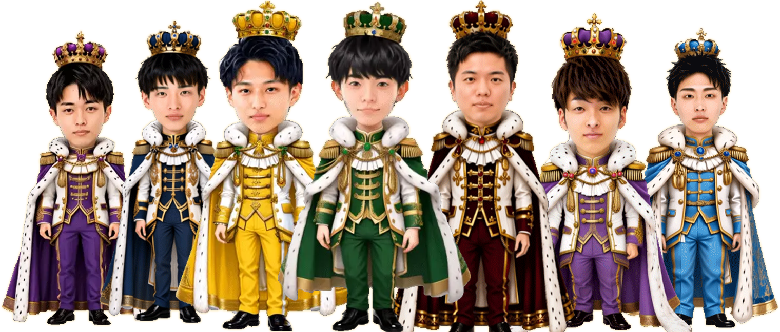 神7メンバー