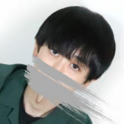 あると