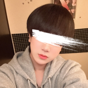 たき
