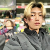 なぎ