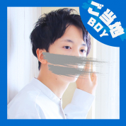 いなば