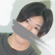 あたる