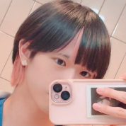なる
