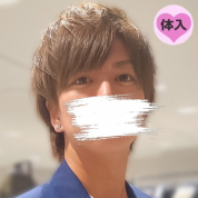 とわ