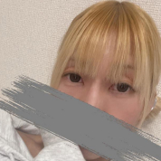 かな