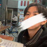 れお