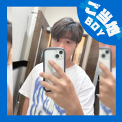 なお