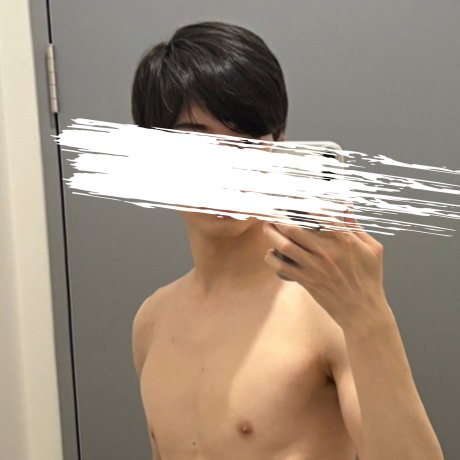 じん
