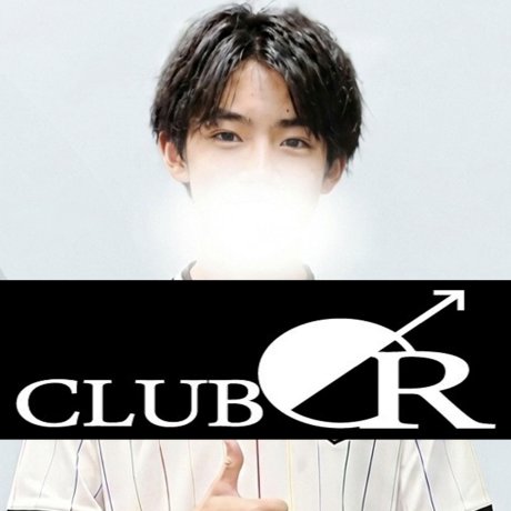 ソラ
