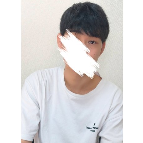 てる