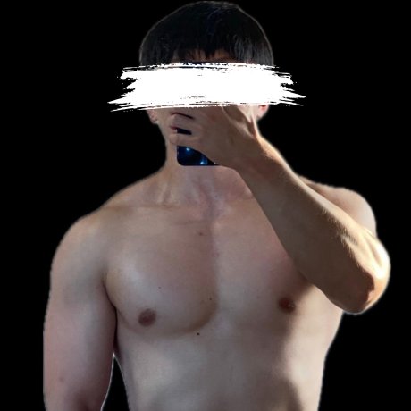 すい