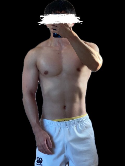 すい