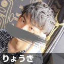 りょうき