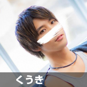くうき