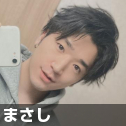 まさし