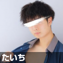 たいち