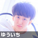 ゆういち