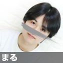 まる