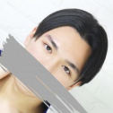 えいしん