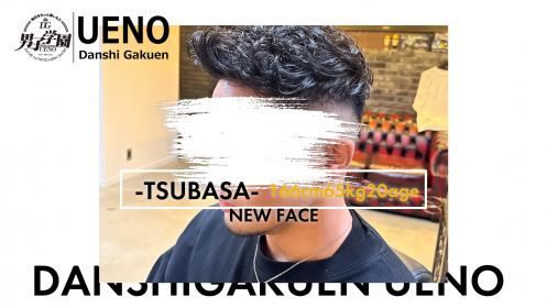 【つばさクン】入店‼