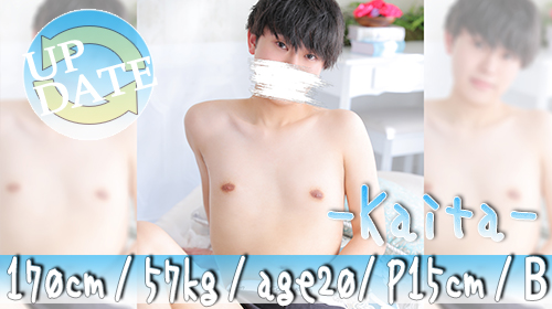 『かいた君』画像更新♪