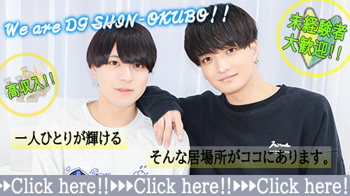 LIVE専用ルーム完備!