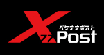 X77Post
