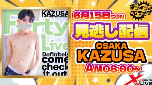 早朝ギンギンDGLIVE1