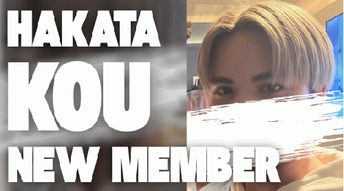 【Kou】Newmember