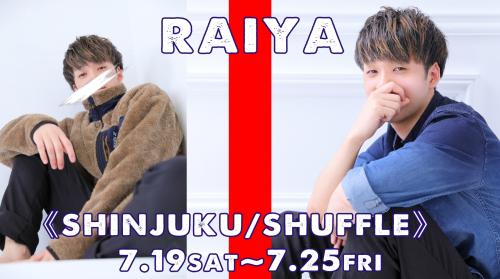 らいや関東シャッフル!!