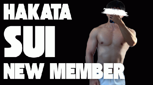 【Sui】NewMember
