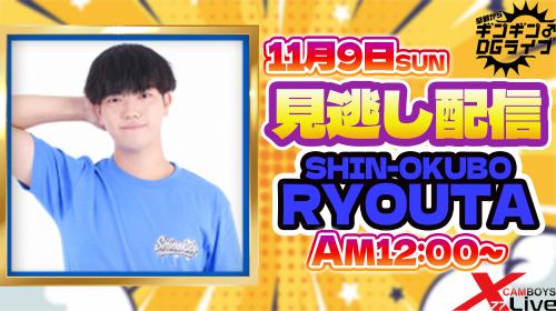 早朝ギンギンペケナナライブ　12:00～START!!