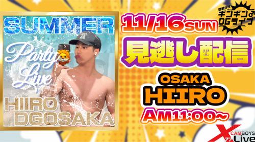 早朝ギンギンペケナナライブ　11:00～START!!